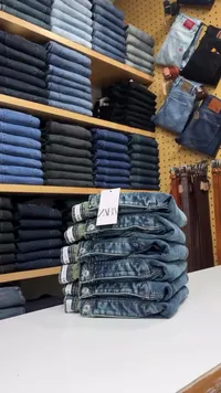 بنطال جينز رجالي - زارا (Zara)