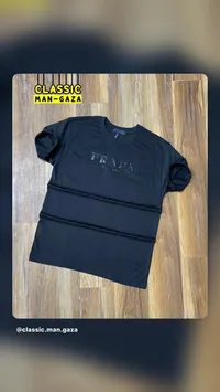 تيشيرت رجالي أسود - برادا (Prada)