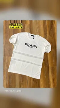 تيشيرت رجالي أبيض - برادا (Prada)