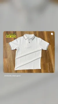 قميص بولو رجالي بسحاب - كلاسيك مان غزة (Classic Man Gaza)