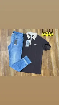 طقم ملابس رجالي كاجوال - بنطال جينز بوس وقميص بولو (Boss)