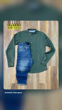 طقم قميص كاجوال وبنطال جينز - تومي هيلفيغر (Tommy Hilfiger)