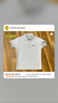 بلايز نص كم بياقة وسحاب - كلاسيك مان (Classic Man)