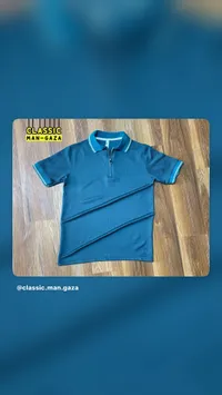 قميص بولو رجالي بسحاب - كلاسيك مان غزة (Classic Man Gaza)