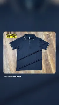 تيشيرت بولو رجالي بياقة بسحاب - كلاسيك مان غزة (Classic Man Gaza)