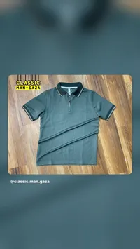 قميص بولو رجالي بسحاب - كلاسيك مان غزة (Classic Man Gaza)
