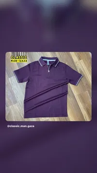 قميص بولو رجالي بسحاب - كلاسيك مان غزة (Classic Man Gaza)