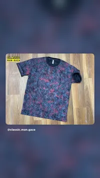 تيشيرت رجالي بنقشة عصرية - كلاسيك مان غزة (Classic Man Gaza)