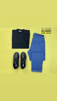 طقم ملابس رجالي كاجوال - كلاسيك مان غزة (Classic Man-Gaza)