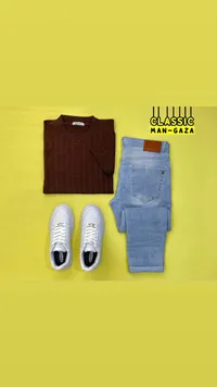 طقم ملابس رجالي صيفي - كلاسيك مان غزة (Classic Man-Gaza)