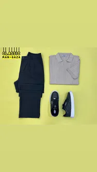 طقم ملابس رجالي كلاسيك - كلاسيك مان غزة (Classic Man-Gaza)