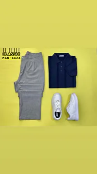 طقم ملابس رجالي كلاسيك - كلاسيك مان غزة (Classic Man-Gaza)