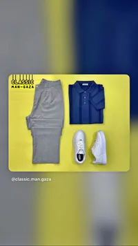 طقم ملابس رجالي صيفي - كلاسيك مان غزة (Classic Man Gaza)