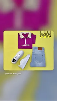 طقم ملابس رجالي كاجوال - كلاسيك مان غزة (Classic Man Gaza)