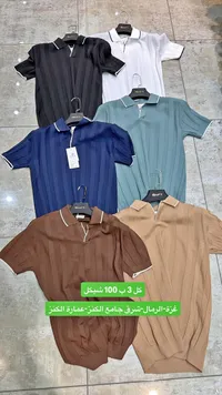 قميص بولو رجالي صيفي - غافت (Gaft) - سوق غزة