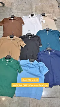 تيشيرت بولو رجالي صيفي - غافت (Gaft) - سوق غزة