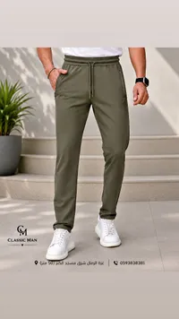 بنطلون رياضي كلاسيك مان (Classic Man)