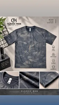 تيشيرت كلاسيك مان (Classic Man)