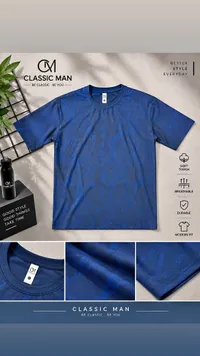 تيشيرت كلاسيك مان (Classic Man)