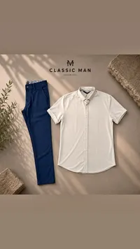 قميص رجالي بأكمام قصيرة - كلاسيك مان (Classic Man)