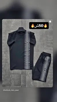 طقم رياضي رجالي - ICON