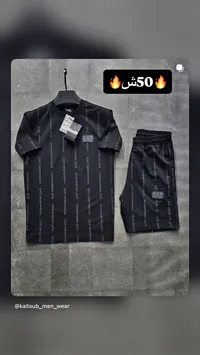 طقم تي شيرت وشورت رجالي - EA7 Emporio Armani (EA7)