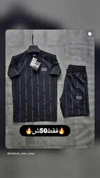 طقم تي شيرت وشورت رجالي - EA7 Emporio Armani (EA7)