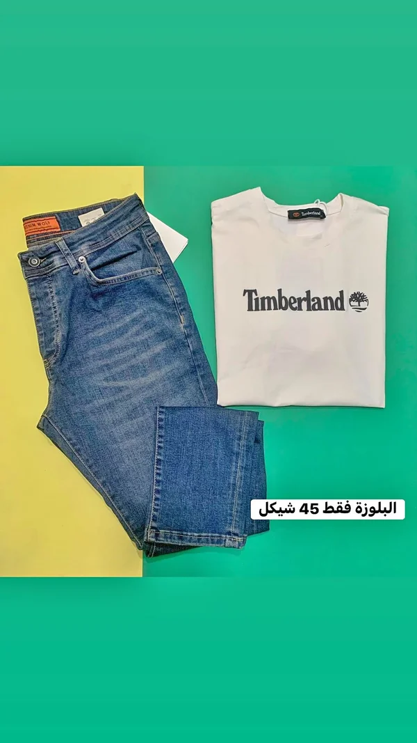 تيشيرت رجالي - تمبرلاند (Timberland) - ملابس رجالية - سوق غزة