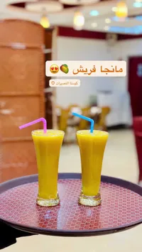 عصير مانجا فريش