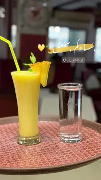 عصير أناناس منعش