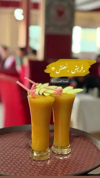 عصير مانجو فريش - كوستا