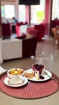 تشيز كيك بالتوت - كوستا كافيه (Costa Coffee)