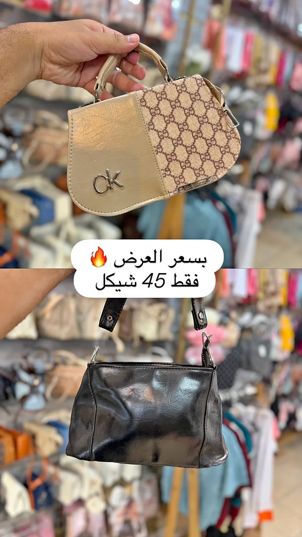 حقيبة يد نسائية - مزيج جلد وشعار GG (Calvin Klein) - أحذية وحقائب نسائية - سوق غزة