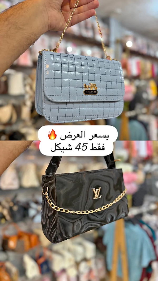 حقيبة كتف - كوتش (Coach) - أحذية وحقائب نسائية - سوق غزة
