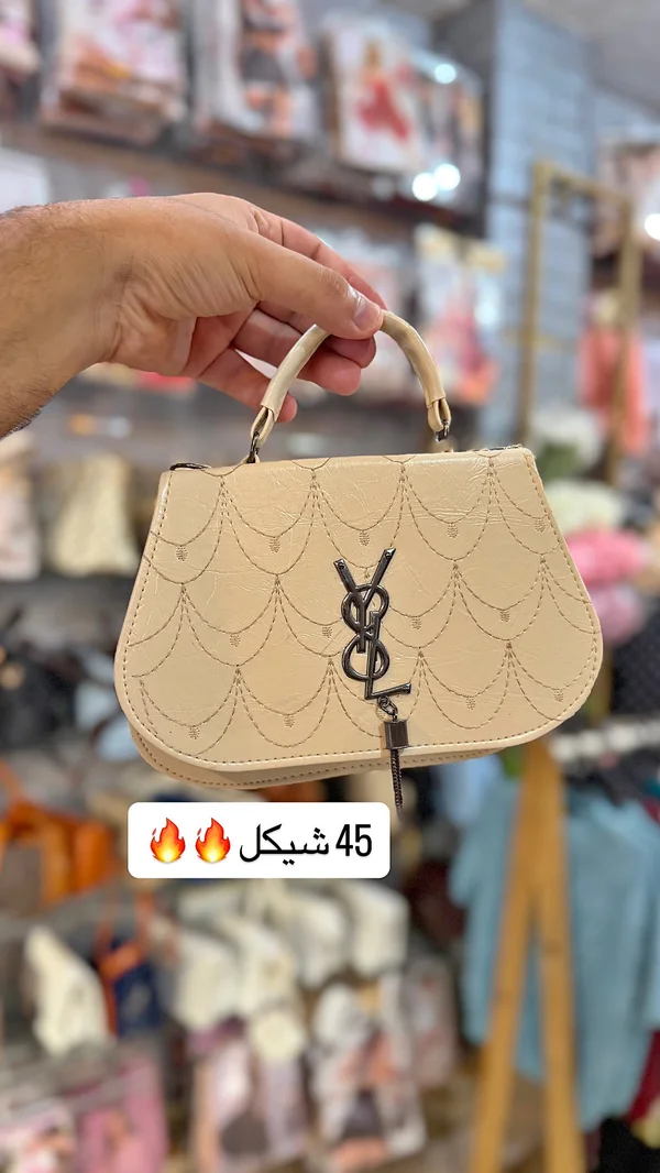 محفظة نسائية - YSL - أحذية وحقائب نسائية - سوق غزة