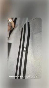 طقم رياضي رجالي - Paradise Store