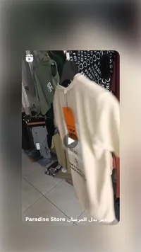 تيشيرت رجالي - Paradise Store