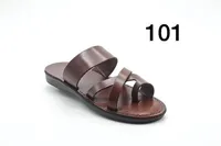 صندل شبابي جلدي - موديل 101 - سوق غزة
