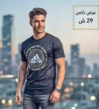 تيشيرت رجالي كاجوال - أديداس (Adidas) - سوق غزة