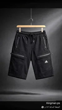 شورت رياضي كارجو - أديداس (Adidas)