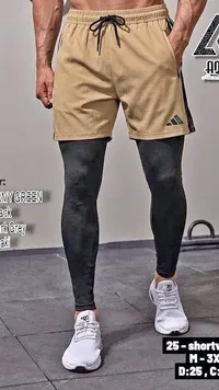 شورت رياضي - أديداس (Adidas)