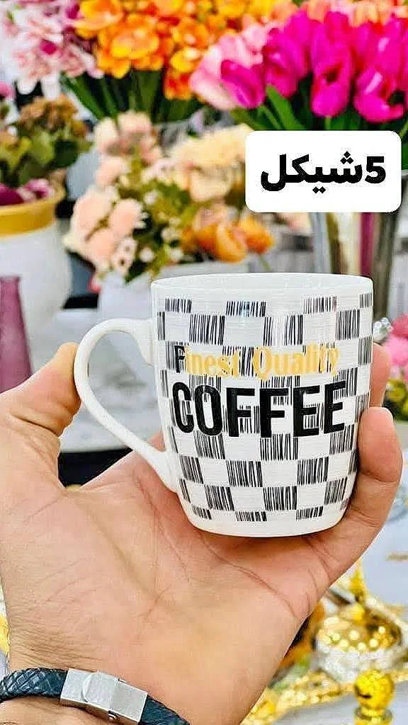 كوب قهوة - فاينست كواليتي (Finest Quality) - أدوات منزلية - سوق غزة