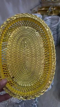 صحن ذهبي بتصميم شبكي