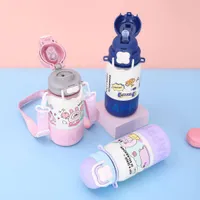 مطرة أطفال حرارية - تصاميم متنوعة