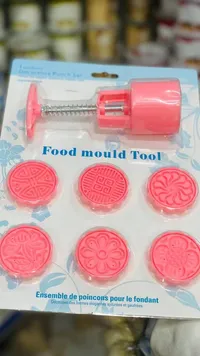 قالب معمول بأشكال متعددة - Food Mould Tool
