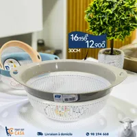 مصفاة مطبخ بلاستيكية - 30 سم