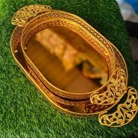 صينية تقديم بيضاوية بمرآة ذهبية