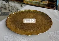 صينية تقديم ذهبية مزخرفة - سوق غزة