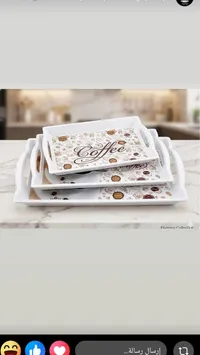 طقم صواني تقديم بتصميم القهوة - فلورنس كوليكشن (Florence Collection)