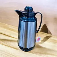 ترمس حافظ للحرارة - هوم (Home)
